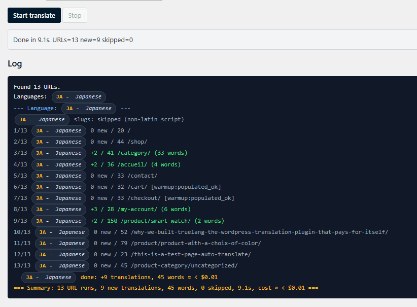 Later opnieuw starten? Niets wordt opnieuw vertaald