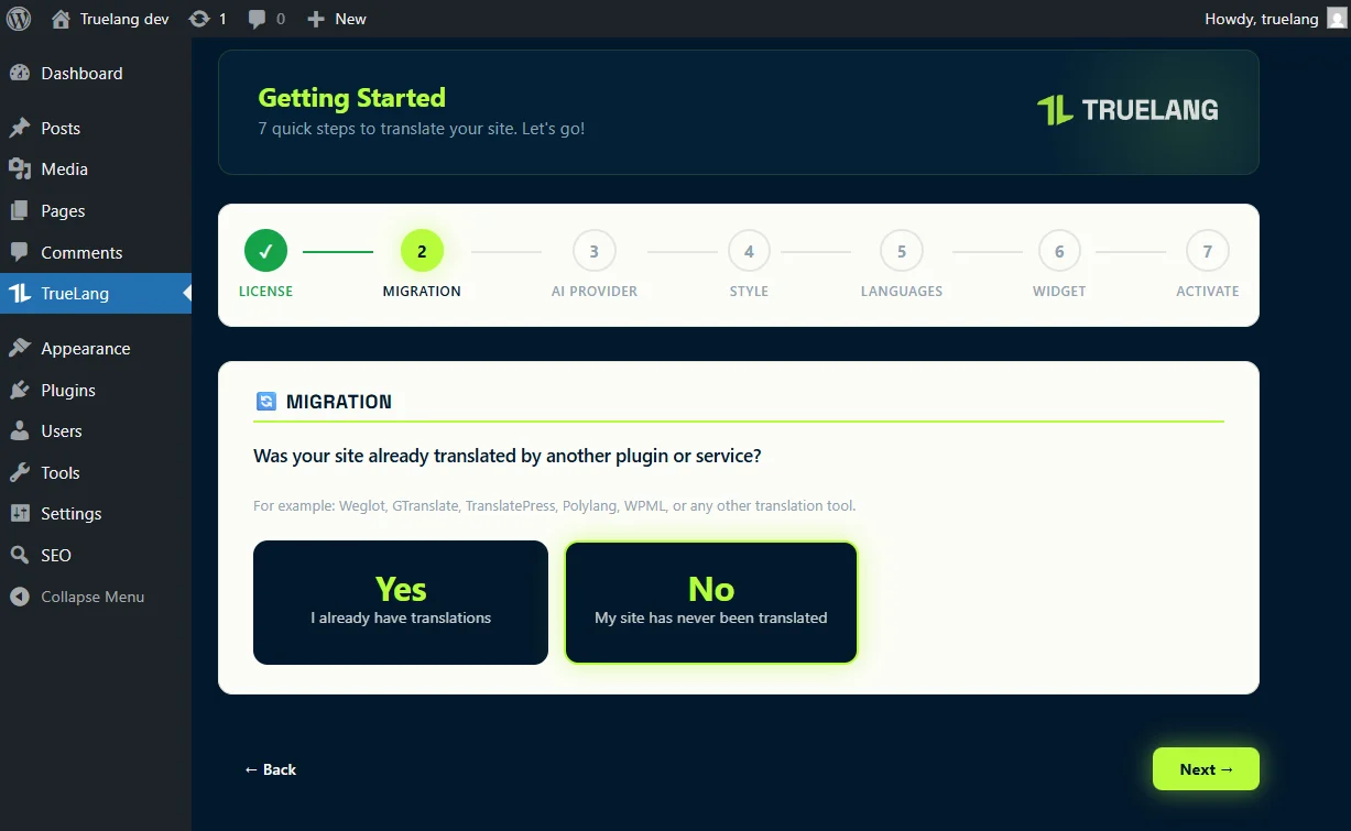 Vous n'aviez pas de traduction ? Next.